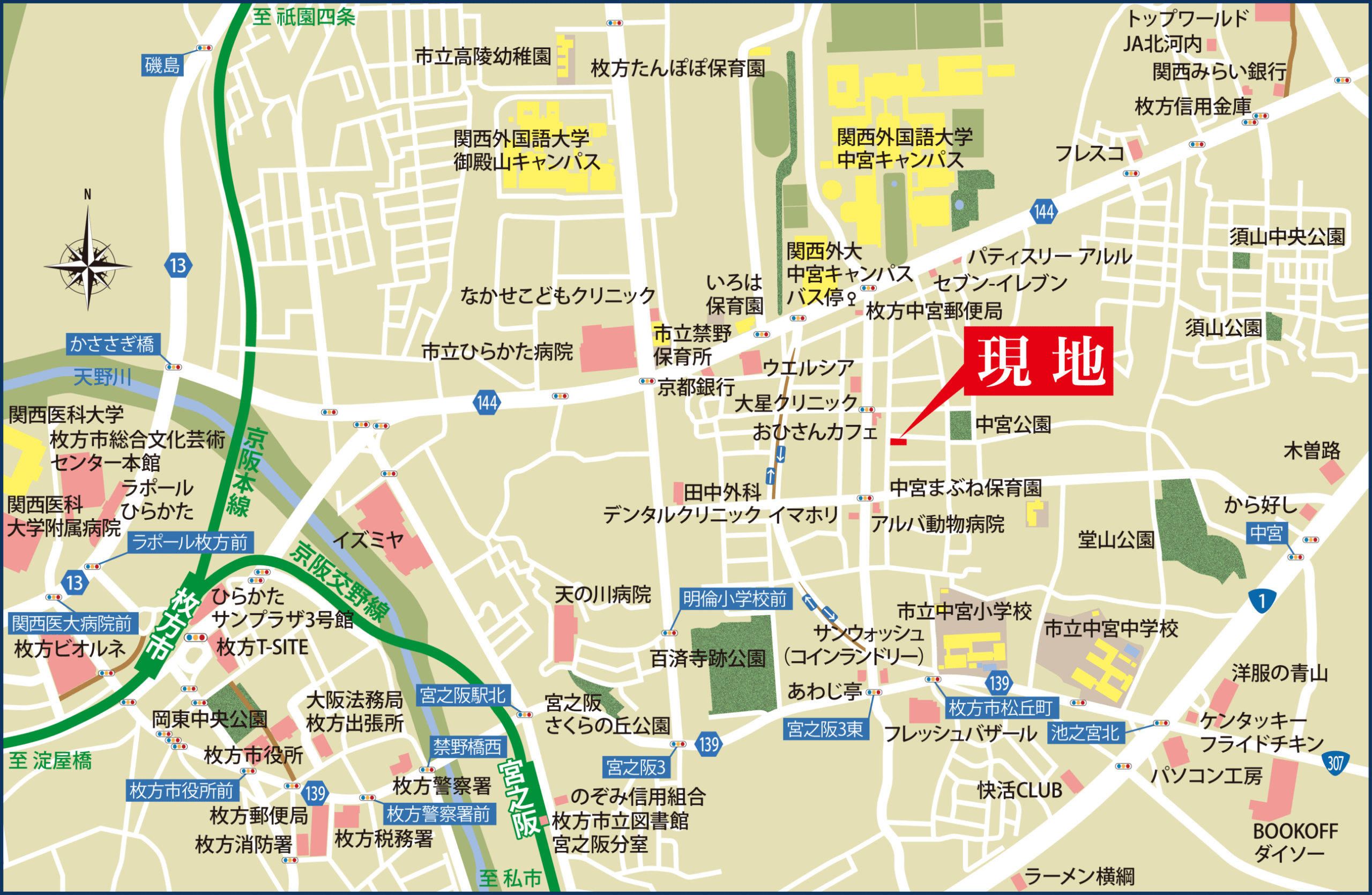 現地周辺地図