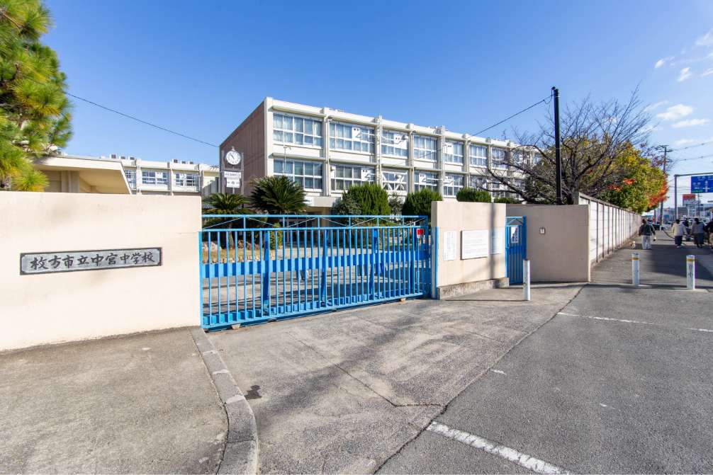 枚方市立中宮中学校