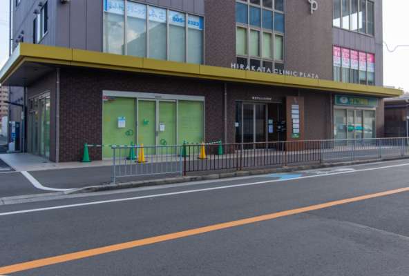 なかせこどもクリニック