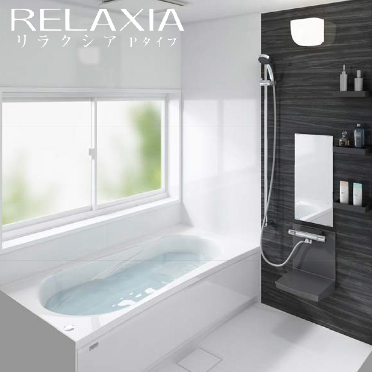 Takara standard 壁パネル全12色 リラクシア Pタイプ