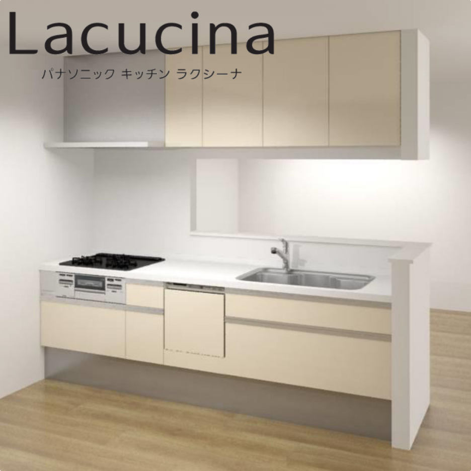Panasonic 扉カラー全18色 パナソニックキッチンラクシーナ