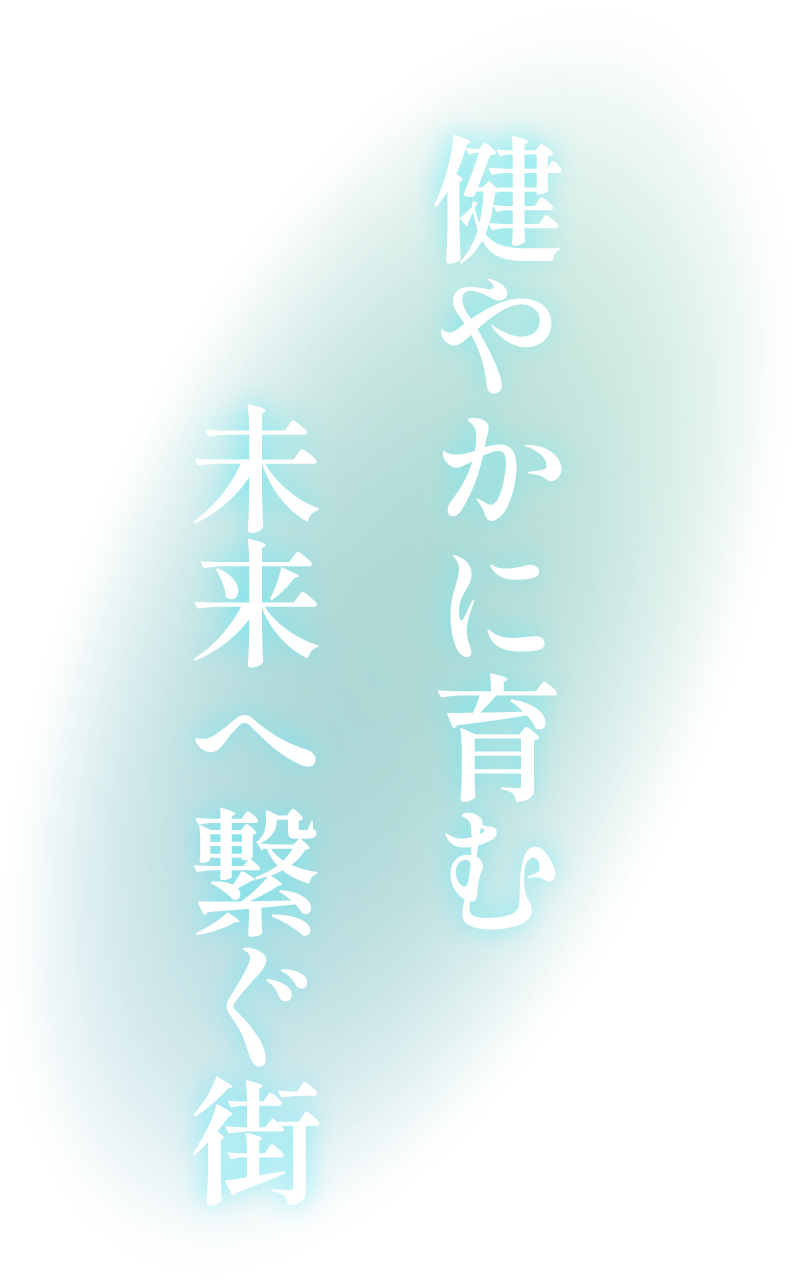京都府宇治市のパールレーベン五ケ庄
