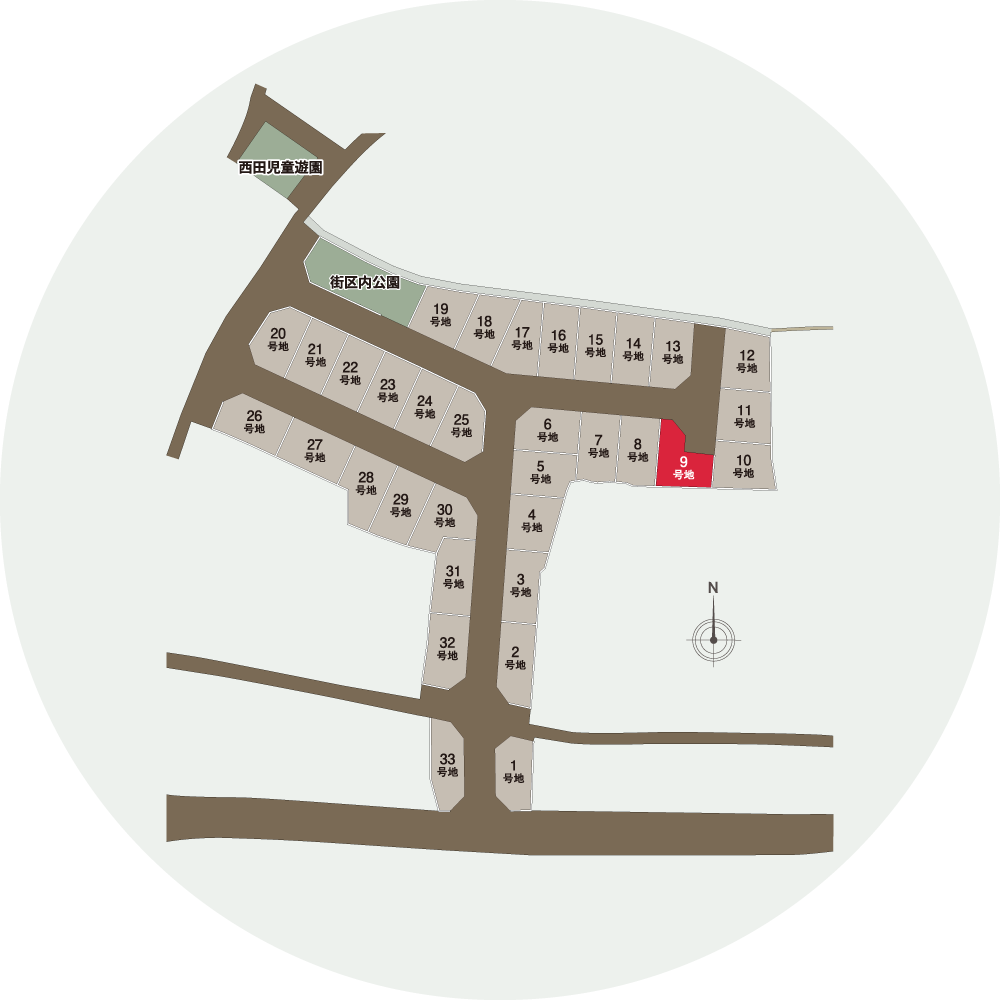9号地