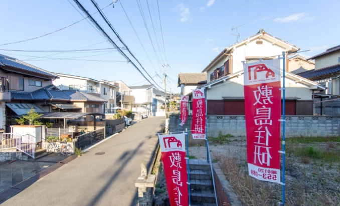 宇治市広野町尖山