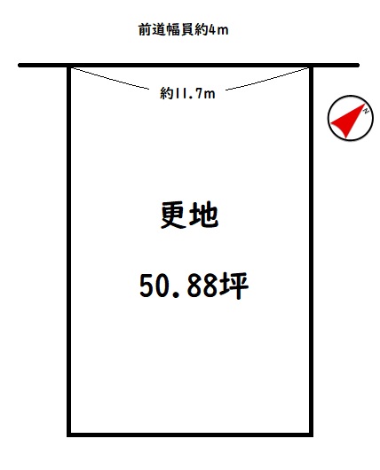 宇治市木幡御蔵山A号地　【5060903】