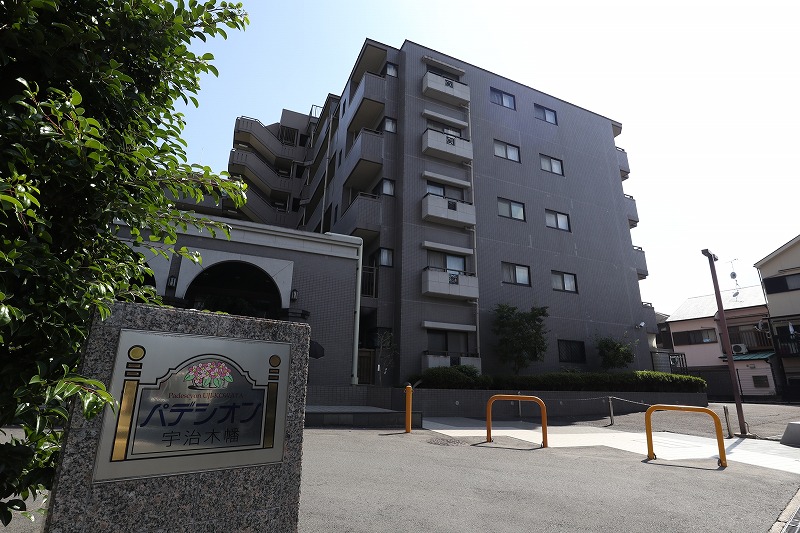 パデシオン宇治木幡　≪中古マンション≫【6083023】