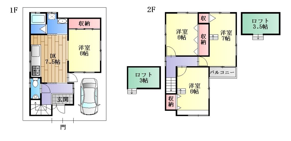 宇治市槇島町清水≪中古一戸建≫【7013104】