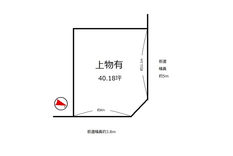 宇治市木幡南山　≪建築条件付き売土地≫【6051401】