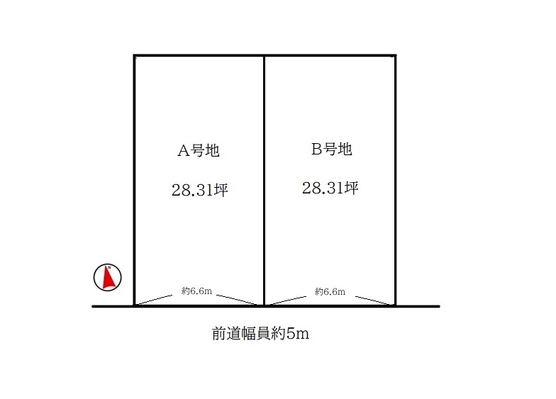 宇治市木幡檜尾B号地≪条件付売土地≫【6072504】
