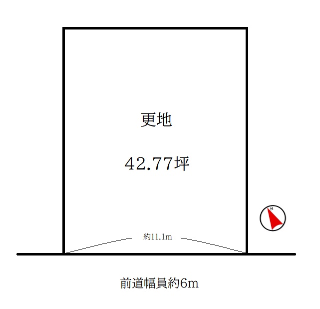 宇治市広野町小根尾　≪売土地≫【6072608】