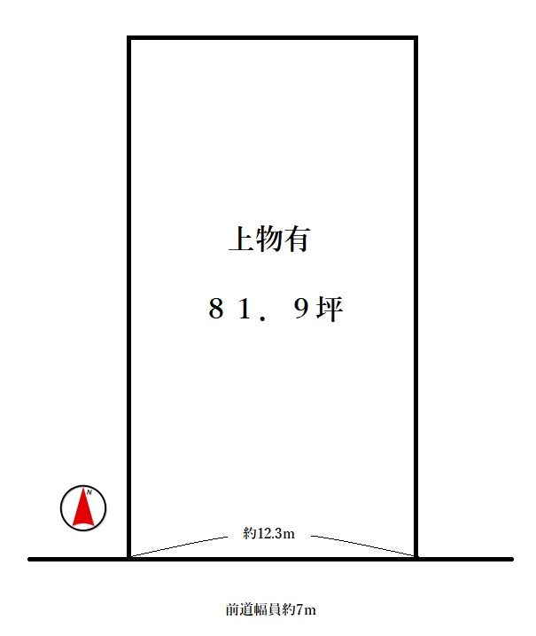 宇治市広野町新成田１区画　≪建築条件付き売土地≫【6083014】