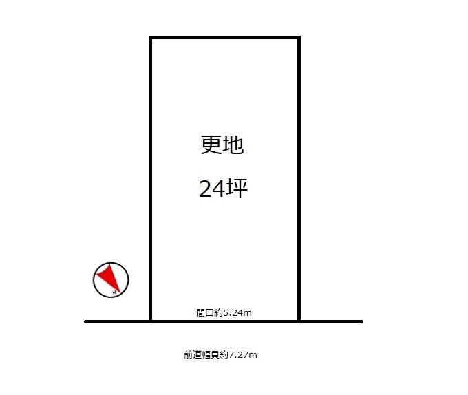 宇治市小倉町南浦≪条件付売土地≫【6091302】