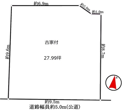 宇治市広野町大開　≪建築条件付き売土地≫【6092001】