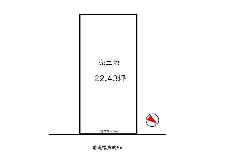 宇治市神明宮北≪条件付売土地≫【6100701】