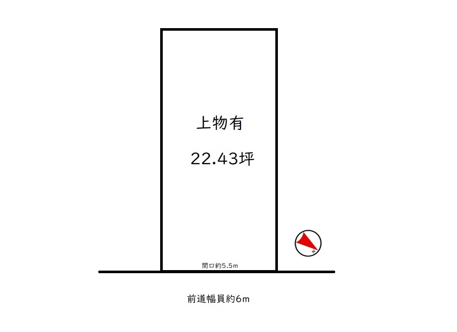 宇治市神明宮北≪売土地≫【6100701-1】