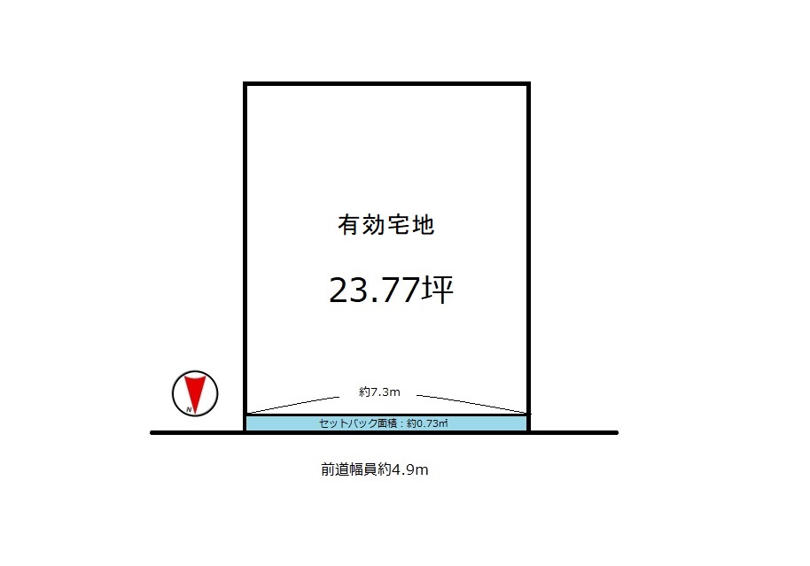 宇治市大久保町平盛≪売土地≫【6110201】