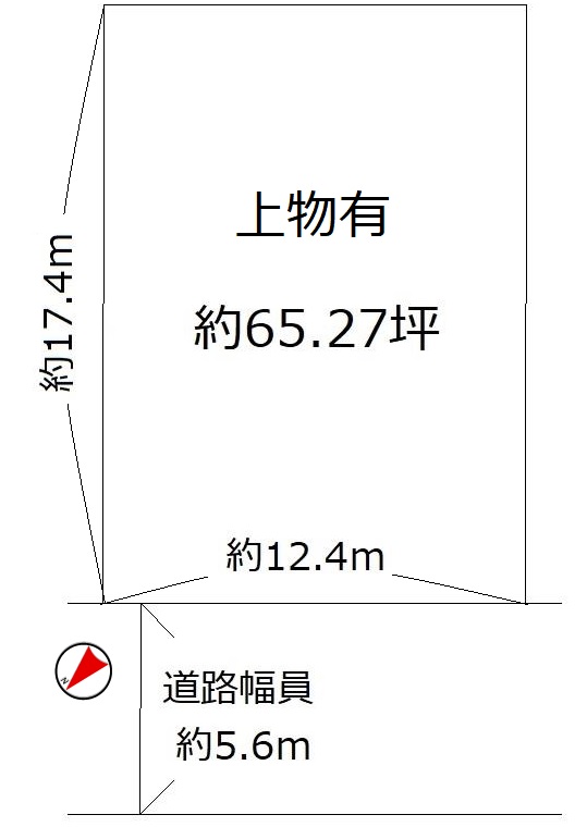 宇治市明星町２丁目　≪売土地≫【6110301】