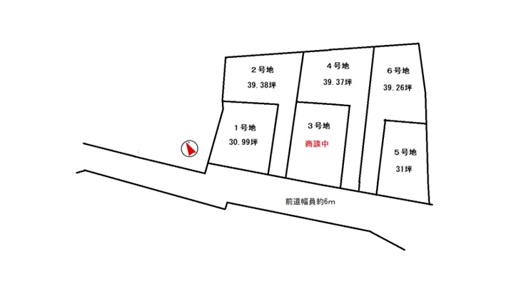 宇治市羽拍子町6号地≪条件付売土地≫【6121410】