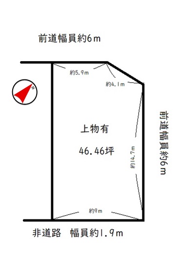 宇治市広野町寺山　≪建築条件付き売土地≫【6122003】