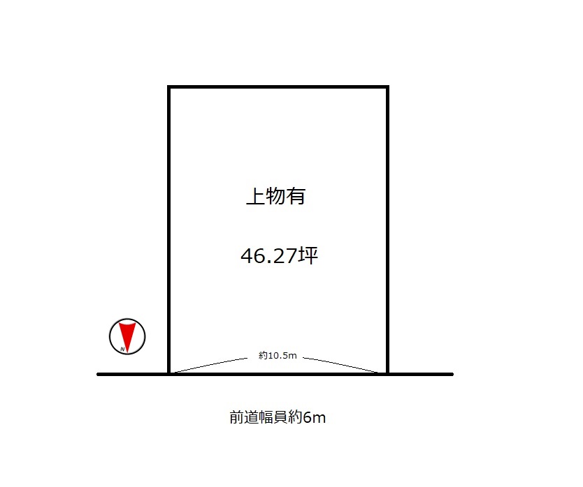 宇治市広野町尖山≪売土地≫【7020101】