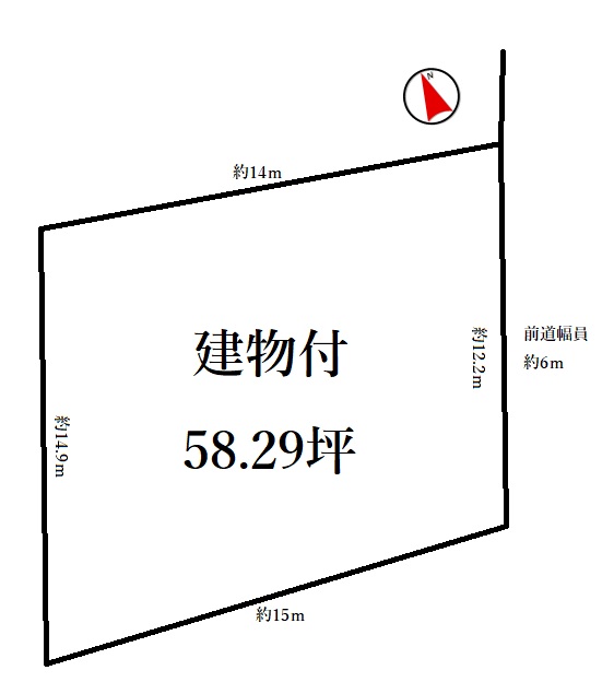 城陽市寺田深谷　≪建築条件付き売土地≫【4011603】