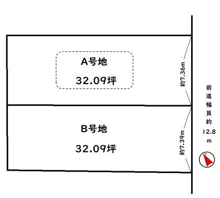 城陽市寺田尼塚Ａ号地　≪建築条件付き売土地≫【5031303】