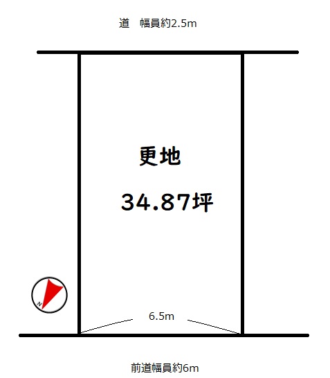 宇治市槇島町一ノ坪　≪建築条件付売土地≫【5082801】