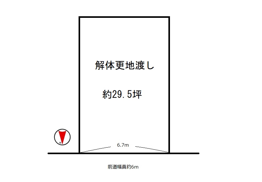 城陽市寺田宮ノ谷　≪売土地≫【6050901-1】