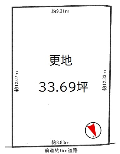 城陽市枇杷庄西ノ口　≪建築条件付売土地≫【6062102】