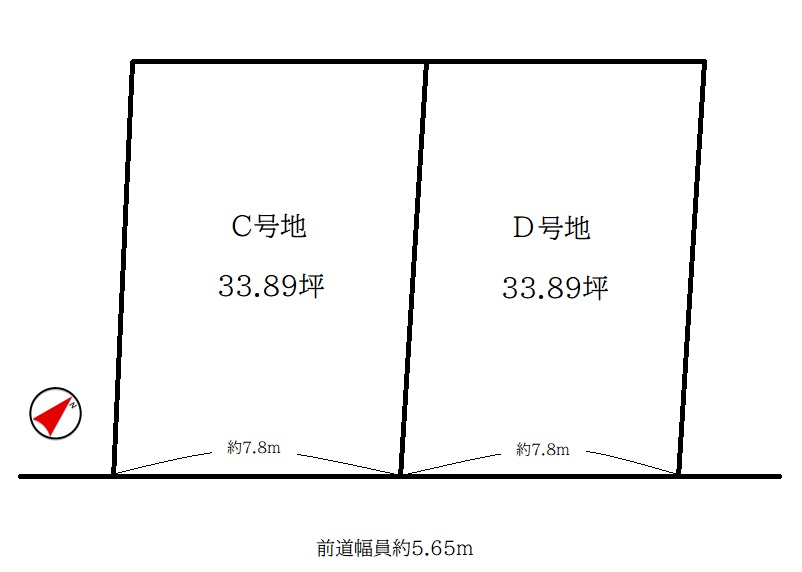 城陽市寺田尼塚Ｄ号地　≪建築条件付き売土地≫【6072502】