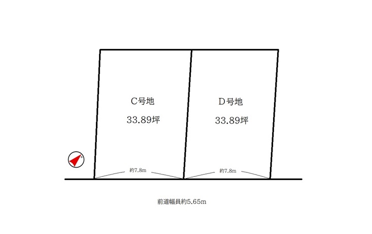 城陽市寺田尼塚Ｃ号地　≪売土地≫【6072506】