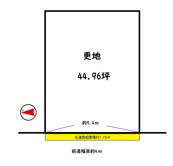 城陽市寺田東ノ口　≪建築条件付き売土地≫【6081704】