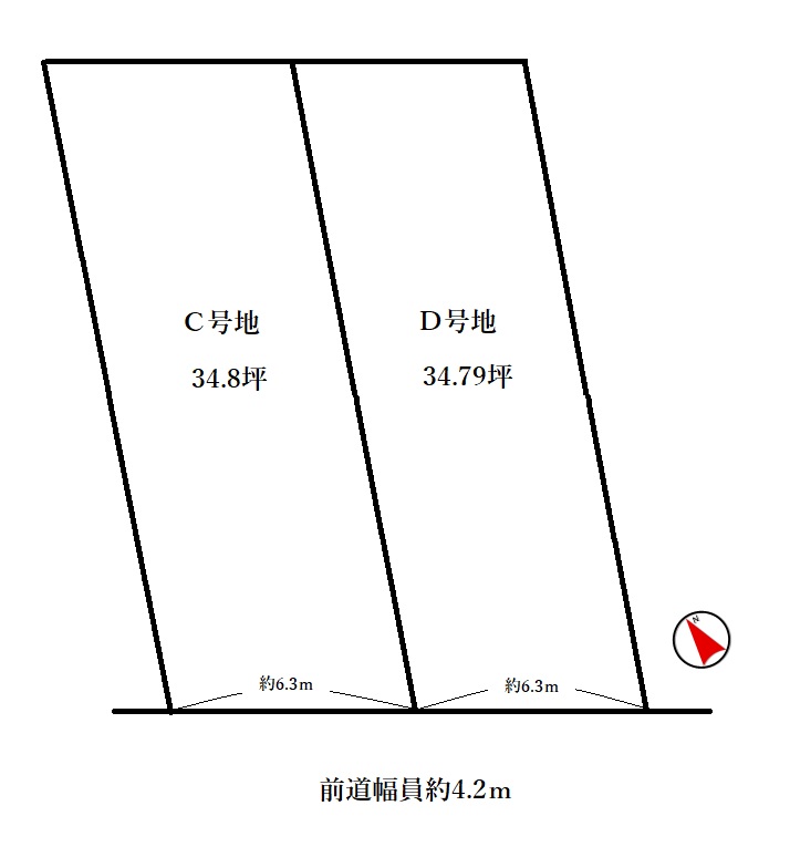 宇治市木幡平尾Ｄ号地　≪建設条件付売土地≫【6083002】