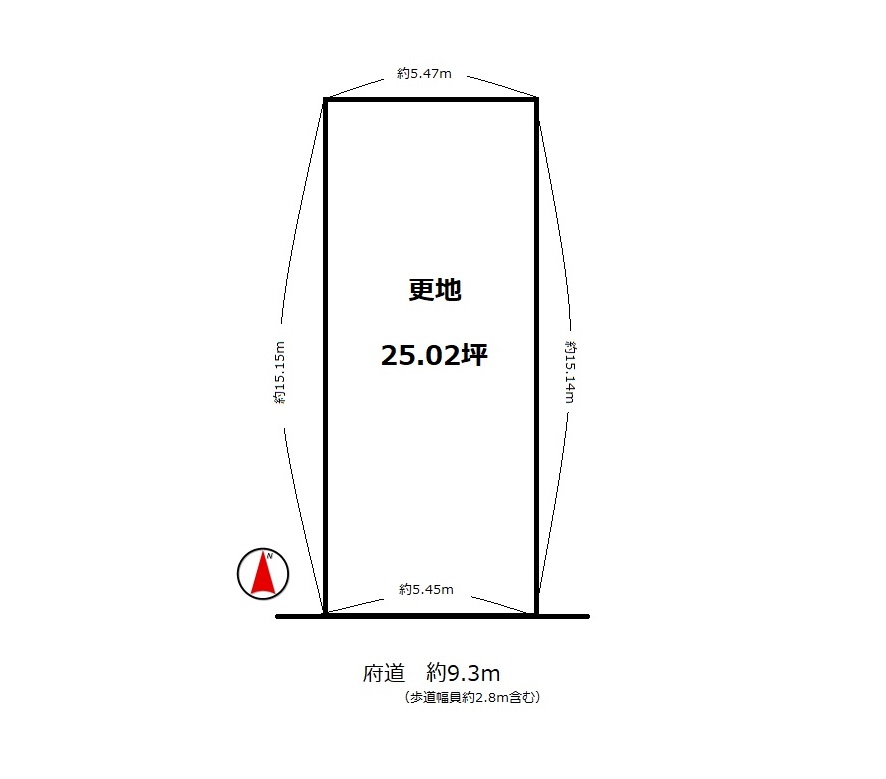 城陽市平川浜道裏　≪建築条件付き売土地≫【6102602-1】