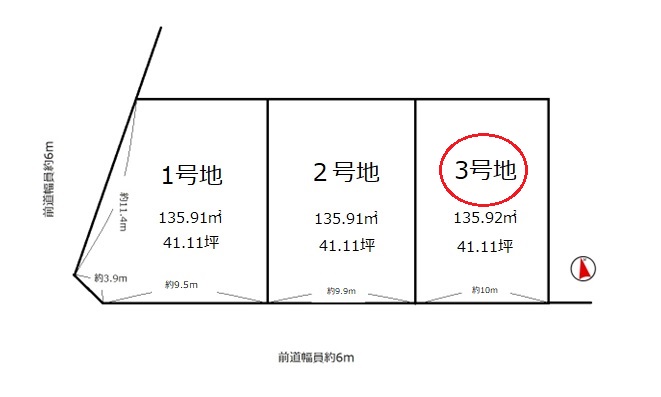 城陽市寺田深谷3号地　≪売土地≫【7011112】2180