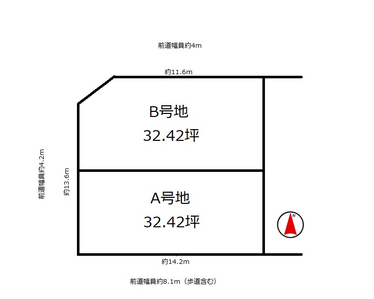 城陽市寺田樋尻Ｂ号地　≪売土地≫【7012405】
