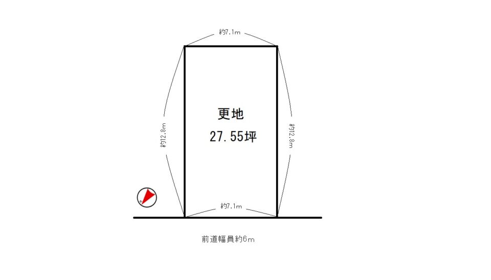 宇治市小倉町蓮池　≪売土地≫【7021001】
