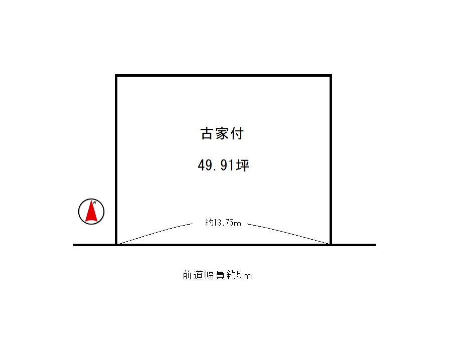 城陽市寺田今堀　≪売土地≫【7030103】