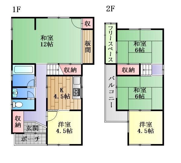 城陽市富野堀口　≪中古戸建≫【7031407】
