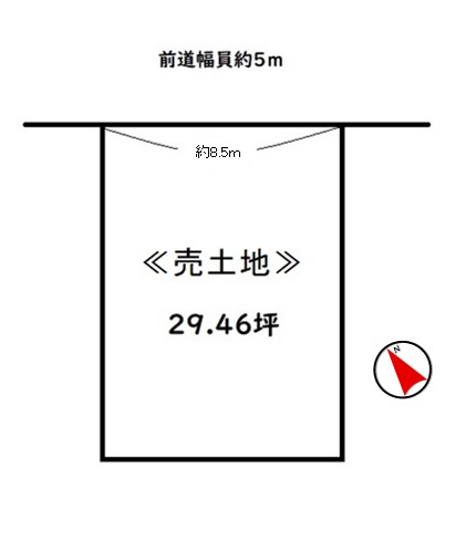 宇治市木幡南山　≪売土地≫【20904-5】