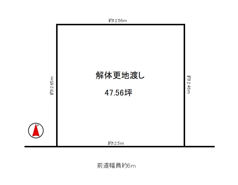 宇治市南陵町1丁目　≪売土地≫【7032901】