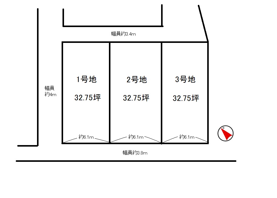宇治市五ケ庄芝ノ東2号地≪条件付売土地≫【7041402】
