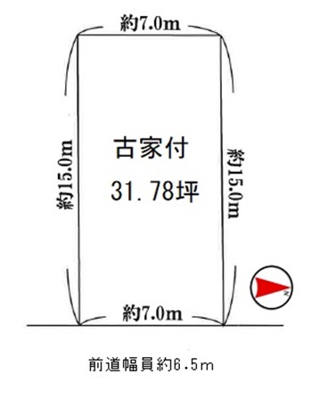 京田辺市草内八田　≪売土地≫【7030111】