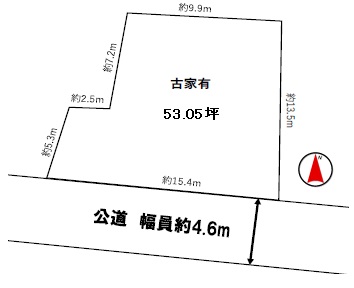宇治市木幡南山　≪売土地≫【7053003】