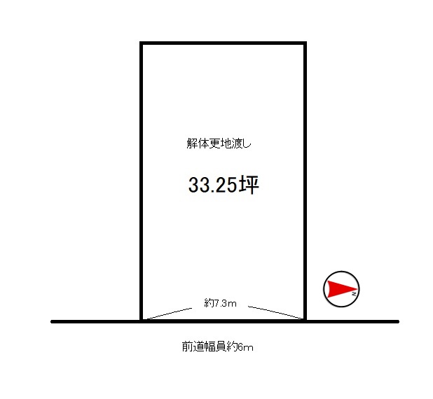 宇治市木幡須留　≪売土地≫【7061301】