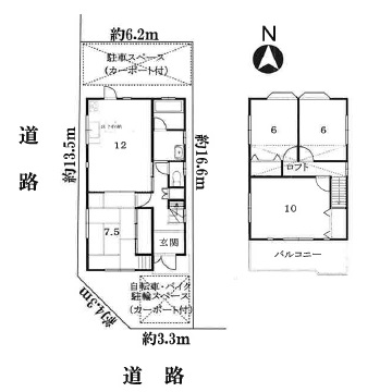 京田辺市草内禅定寺　≪中古一戸建≫　【7060606】