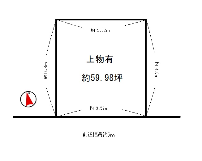 久御山町栄２丁目　≪売土地≫【7012701-1】