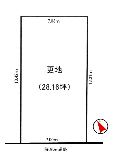 城陽市寺田大谷　≪条件付売土地≫【7060201】