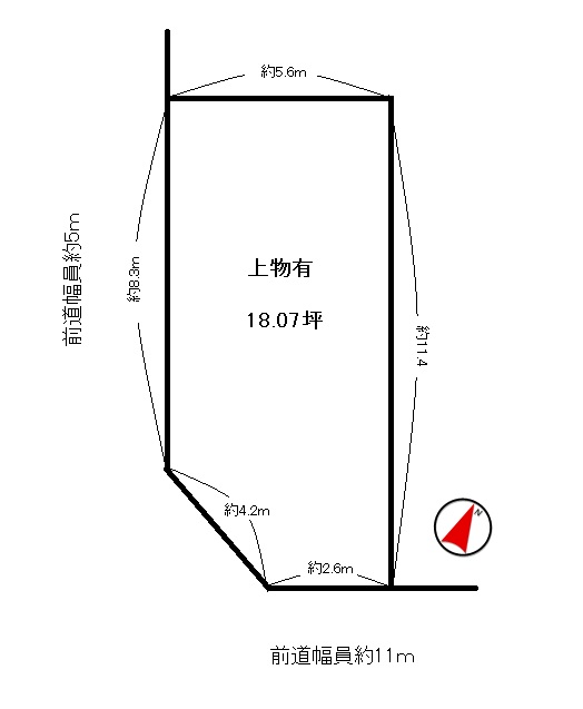 宇治市小倉町蓮池　≪売土地≫【7061601】