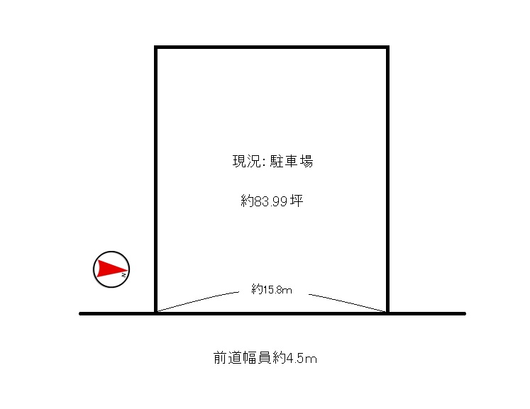 宇治市宇治小桜　≪売土地≫【7061703】